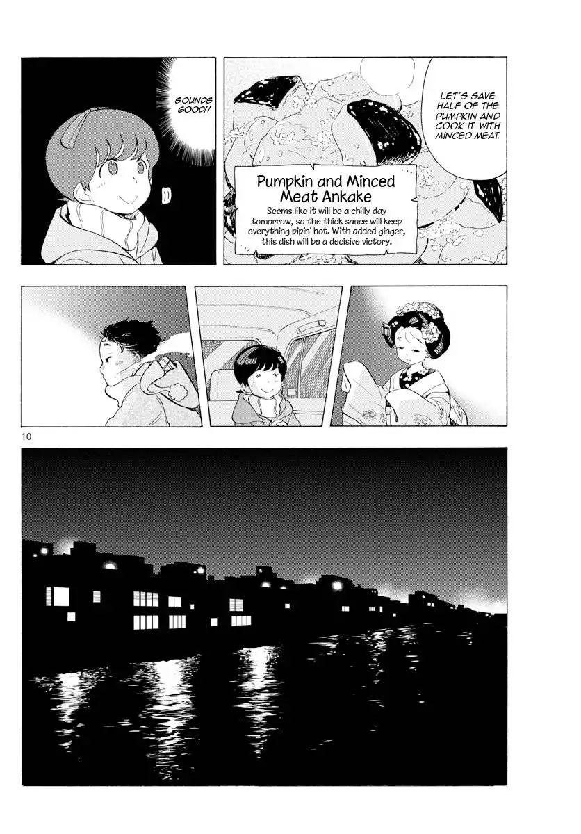 Maiko-san Chi no Makanai-san Chapter 184 10